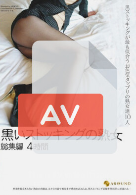 JFYG-074 품번 이미지