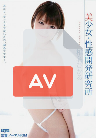 DDK-058