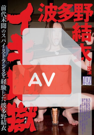 YSN-287