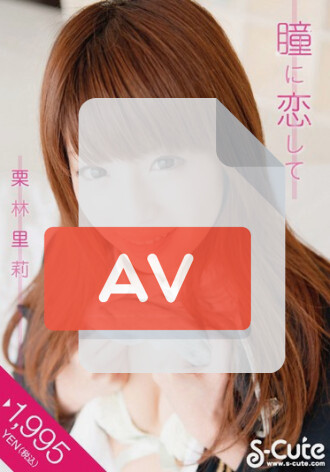 SQTE-002