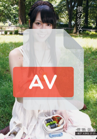 HLV-001