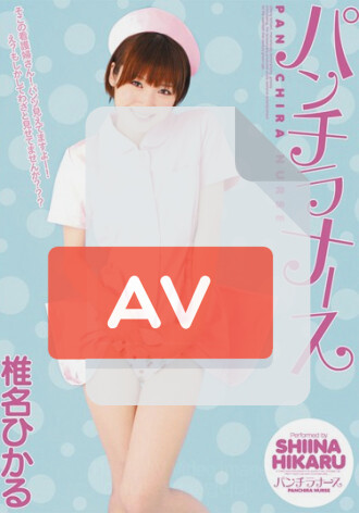 KAWD-332