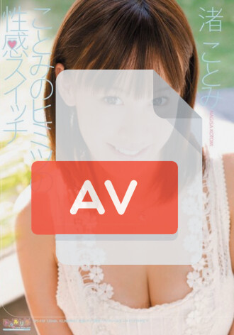 SPS-018