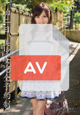 ABS-053