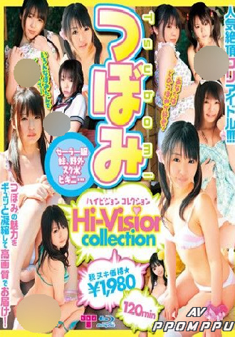 TBD-046