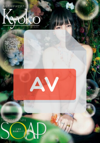 YMDD-003