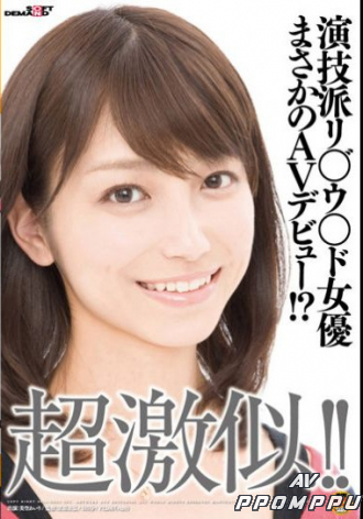 SDMT-568