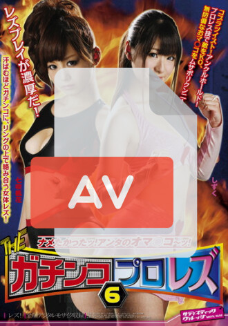 SVDVD-252