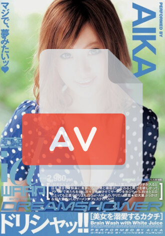 WDI-022
