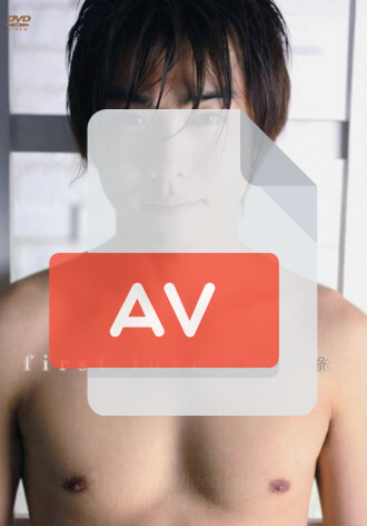 BNDV-00832