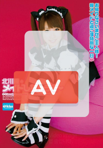 EKDV-201