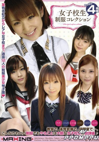 MXSPS-182
