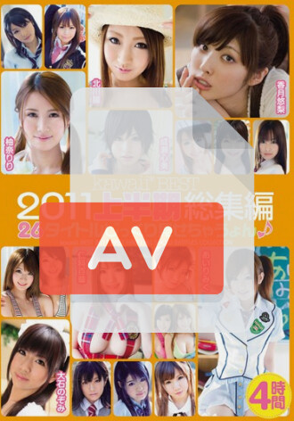 KWBD-062