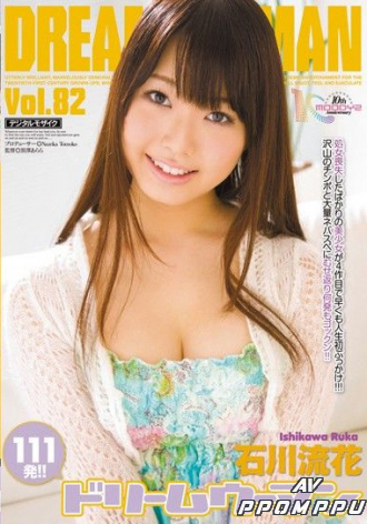 MIGD-417