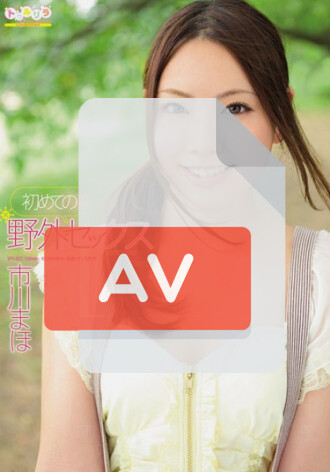 SPS-021
