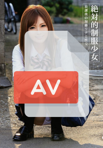 ABS-059