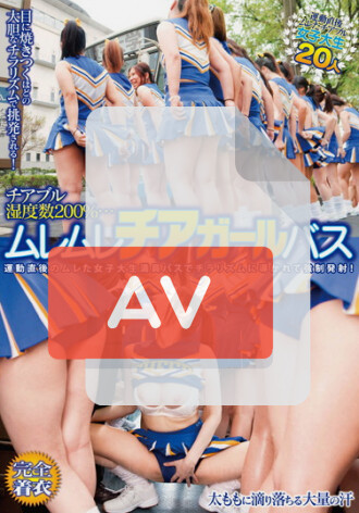 DVDES-461