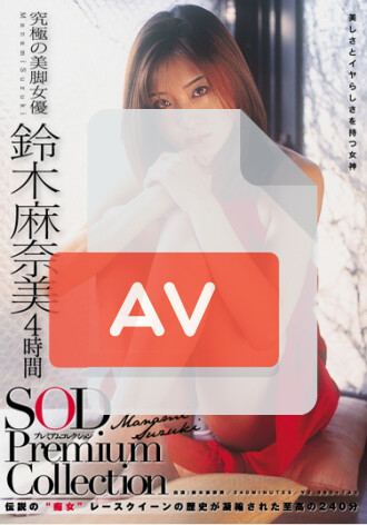 SDMT-615