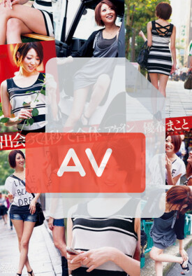DV-1330 품번 이미지