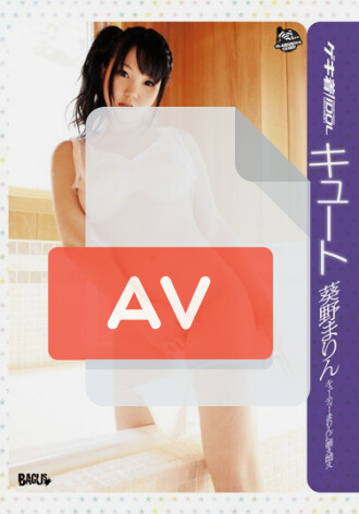 GCICD-028