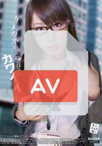 TMVI-018