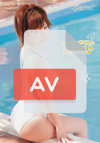 KAWD-341