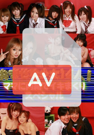 ----