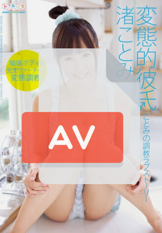 SPS-022