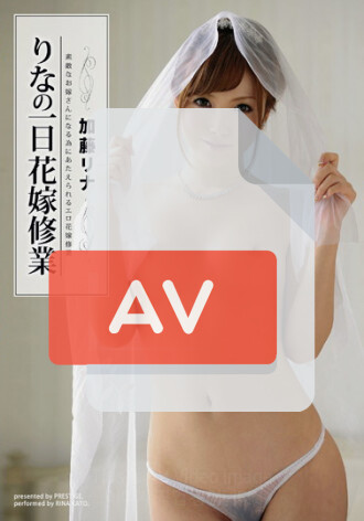 ABS-064