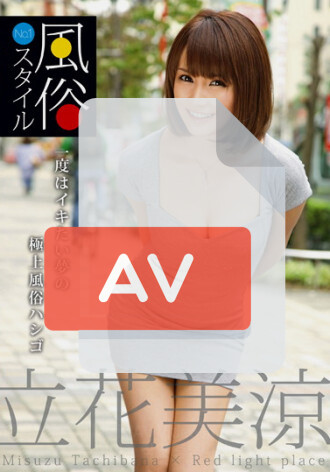 ABS-065