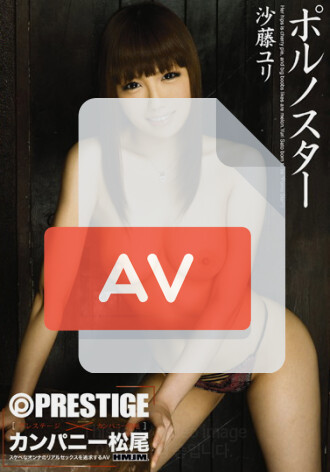 ABS-069