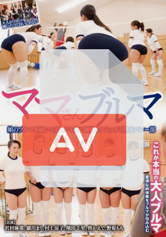 DVDES-476