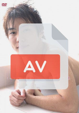 BNDV-00841