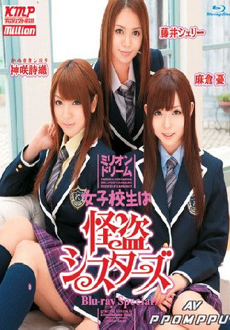 BDMILD-040