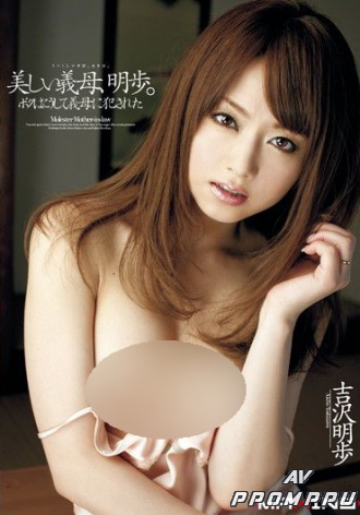 MXGS-377