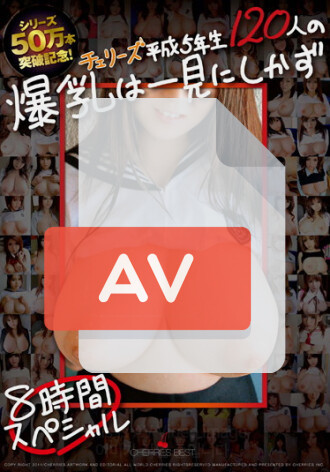R18-248