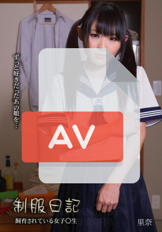 SURL-05