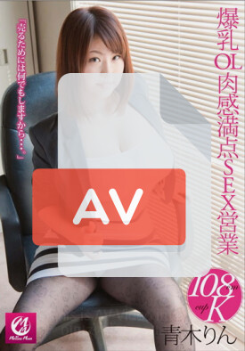MLW-1004 품번 이미지