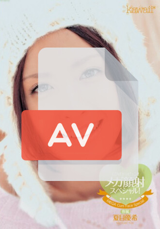 KAWD-344