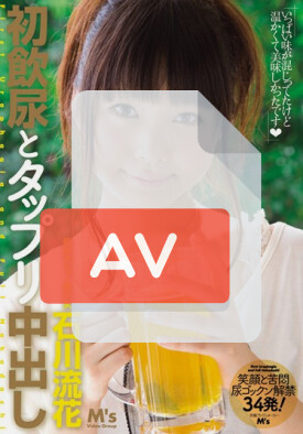 MVSD-163 품번 이미지