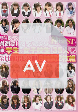 VVVD-074
