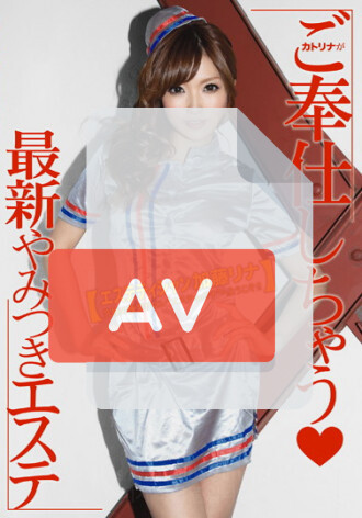 ABS-073