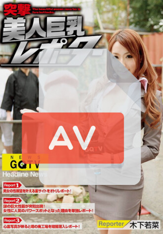 GG-005
