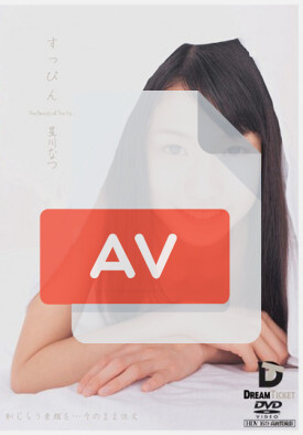 NMD-007 품번 이미지