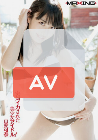 MXBD-069