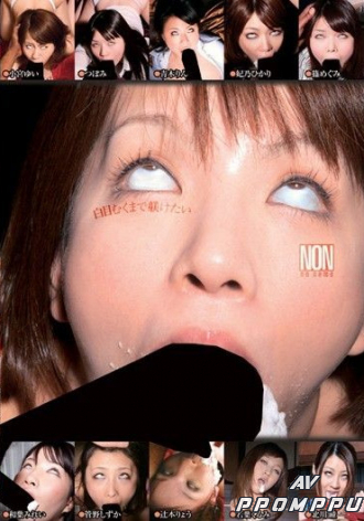 YNB-004