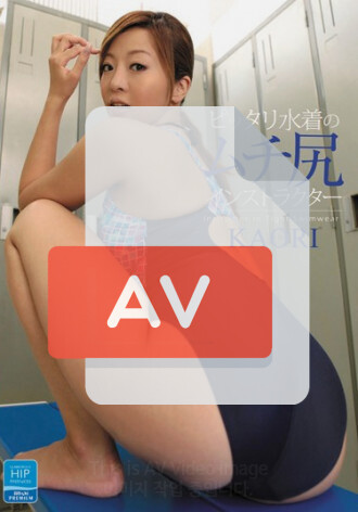 PGD-555