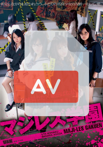 AUKG-095