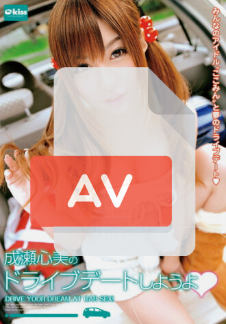 EKDV-224
