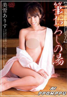 DV-1360 품번 이미지